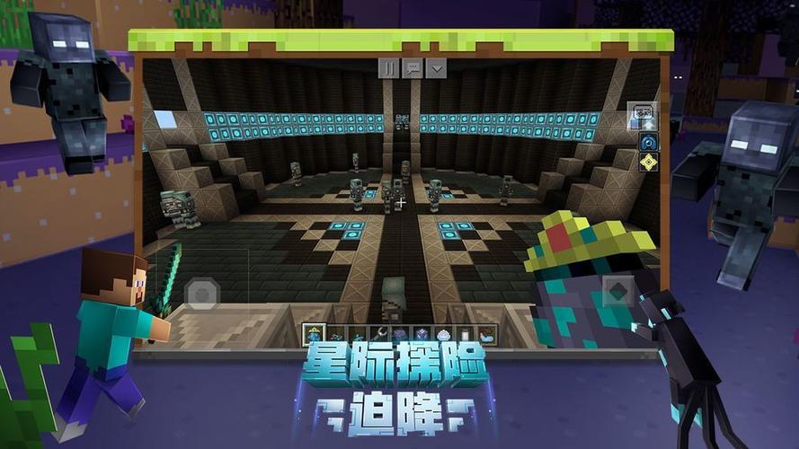 我的世界神奇宝贝模组免费手机版