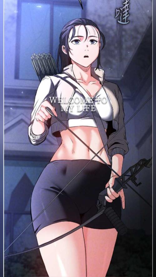 韩国末日鵰堡漫画