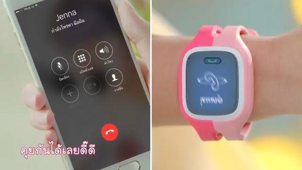 imoo和小天才关系