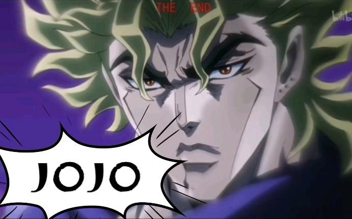 jojo弹幕最震撼的一集