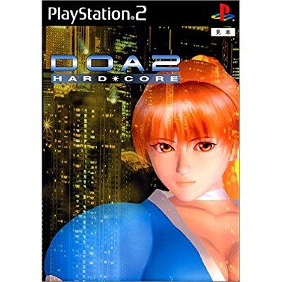 哪些游戏盒子能玩PS2游戏