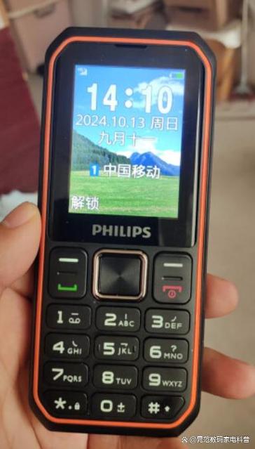 老人手机哪个牌子好用截图3
