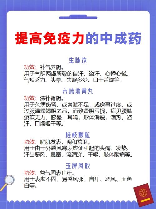 多少防御等级免疫碾压