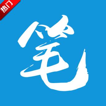 笔趣阁下载安卓版