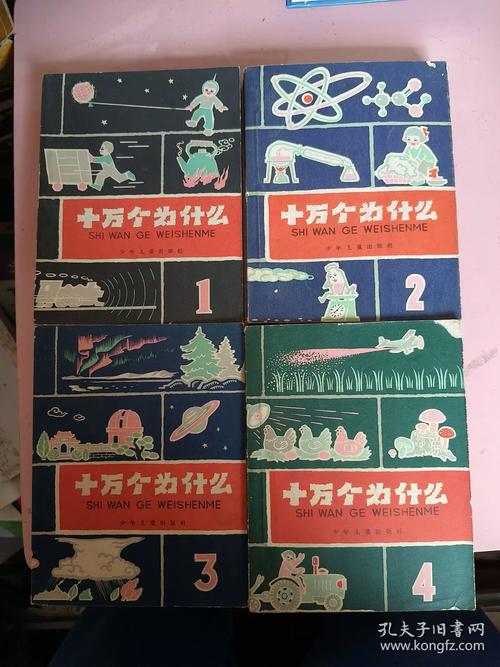 帆为什么好多人读凡截图2