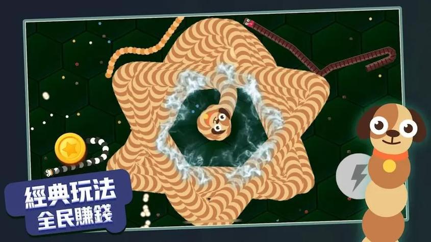 贪吃蛇mod内置菜单下载