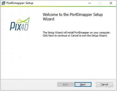 pix4d破解版截图2