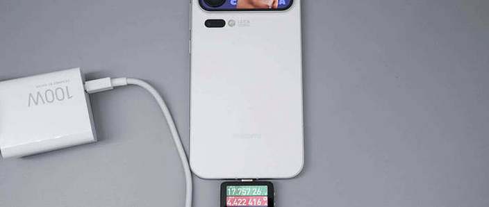 小米17promax充电快吗
