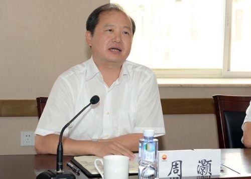 周灏局长