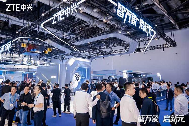 中兴通讯现在怎么样