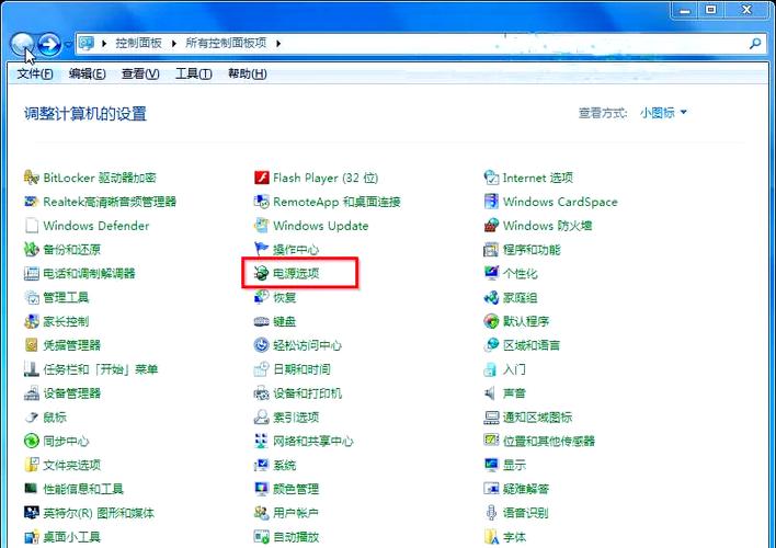 macbook无线鼠标卡顿