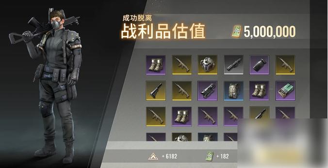 逃离塔科夫怎么批量移动物品