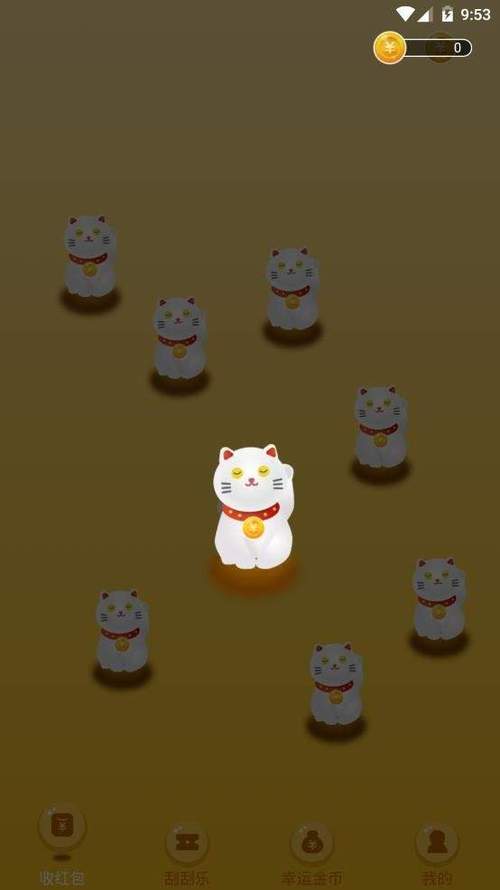 猫咪小吃店红包版v1.0.4截图3