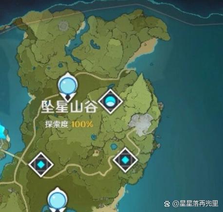 原神蒙德宝箱攻略视频
