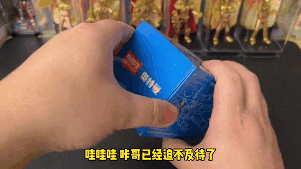 咔哥小卖部抽奖布鲁可 咔哥小卖部抽奖布鲁可