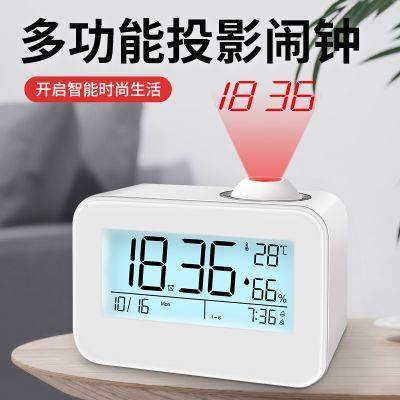 放着音乐闹钟还会响吗