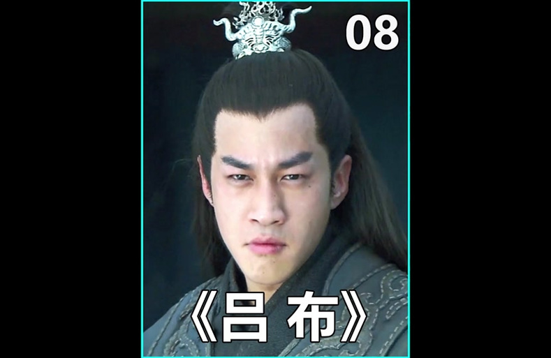 吕布的徐州怎么丢的