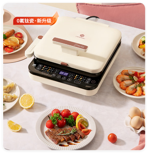 十大电饼铛品牌排行榜