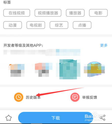 如何退订优酷自动续费