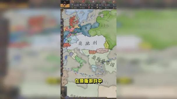 文明时代维多利亚3模组