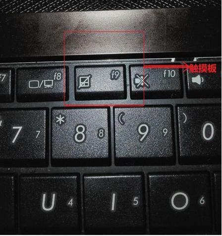 华硕笔记本热键是哪个