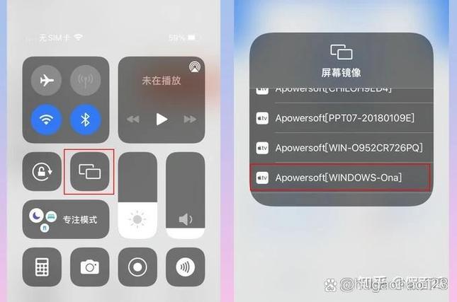平板怎么投屏到电脑上