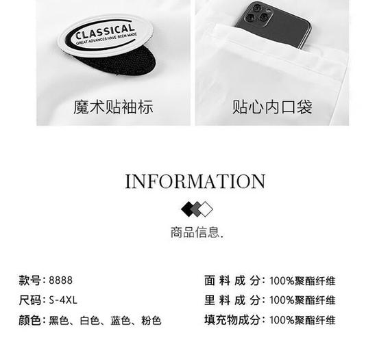 nasabase是什么牌子