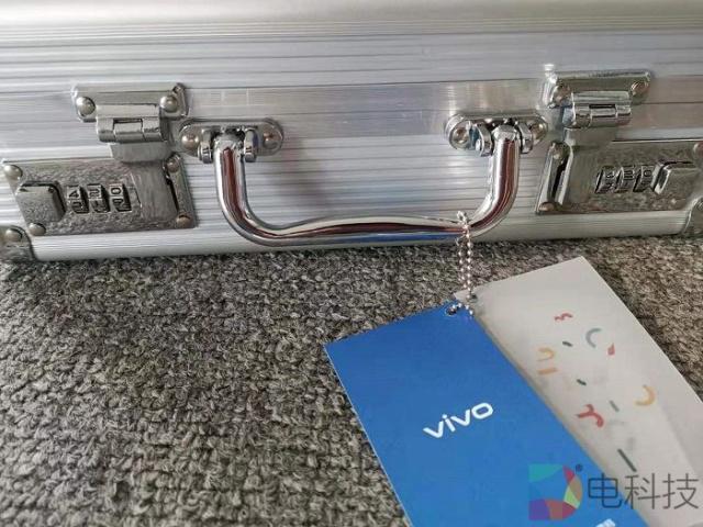 vivo手机密码箱不会