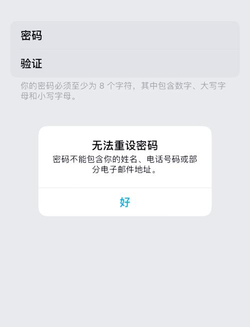 id怎么找回来