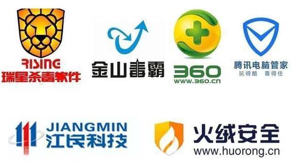 国产收费杀毒软件推荐