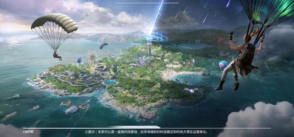 和平精英新版特训岛