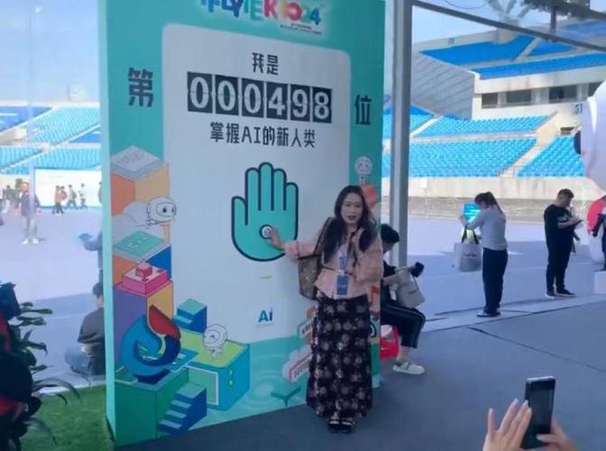 翻牌辅助器
