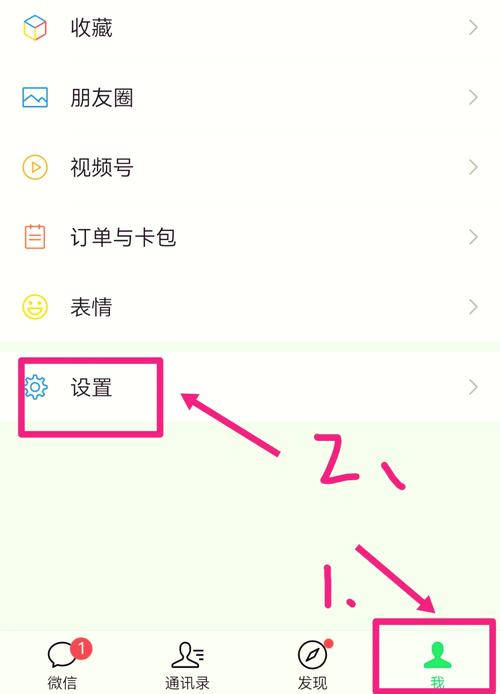 buled怎么取消年费