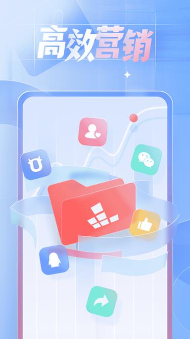 红手指云手机官网下载ios