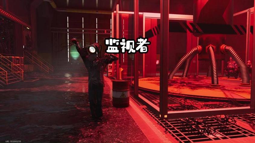 监视者游戏手机版