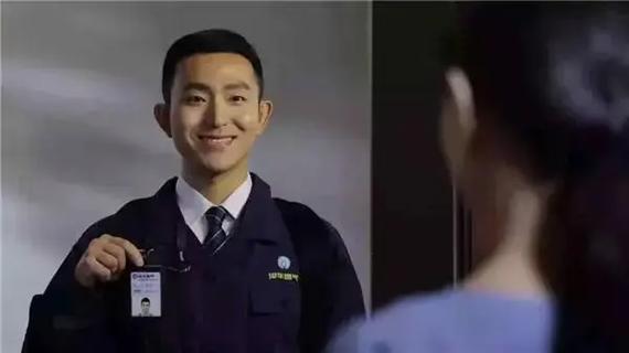女儿找了个燃气安检员怎么办