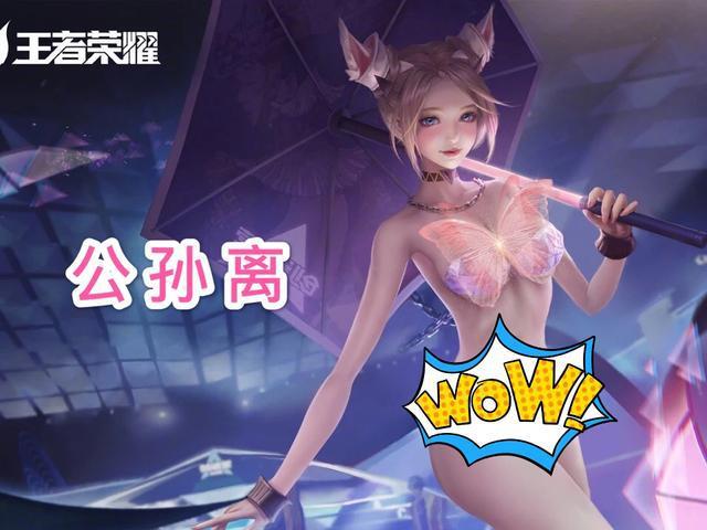 王者女性泳衣套装