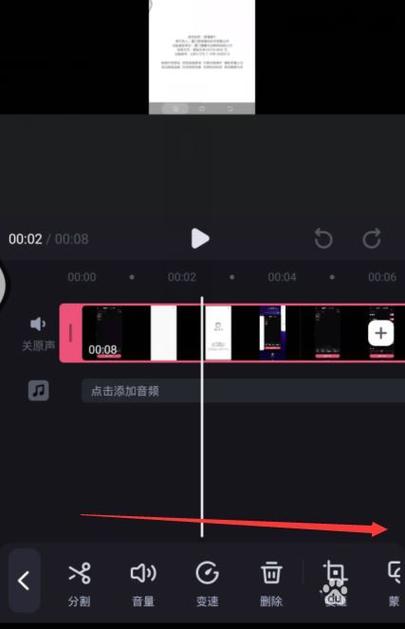 全民k歌的字幕在哪