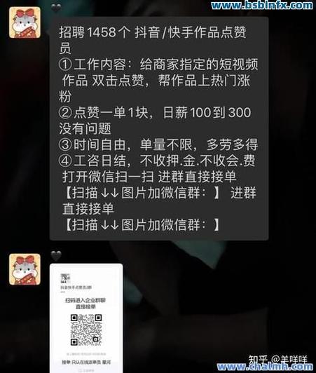 1000浏览量多少赞