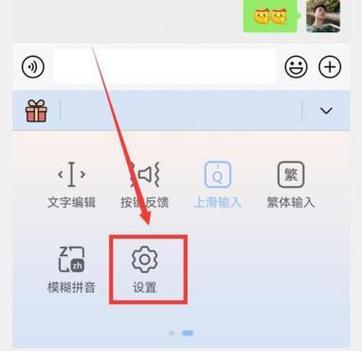 华为手写屏幕小了怎样放大