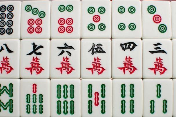麻将牌