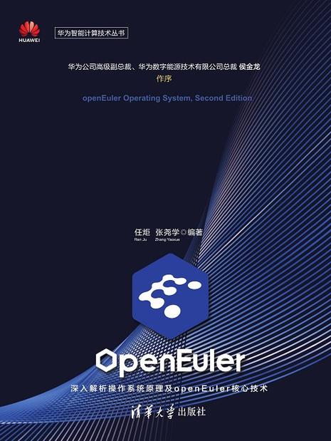 Project Euler