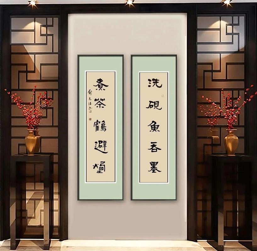 让春光笔趣阁截图2