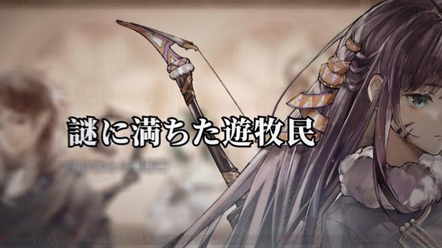 废都物语是什么类型的rpg