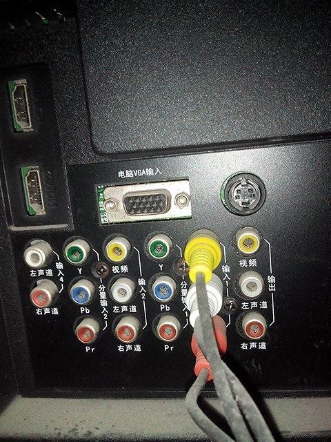 小霸王怎么连接创维电视视频