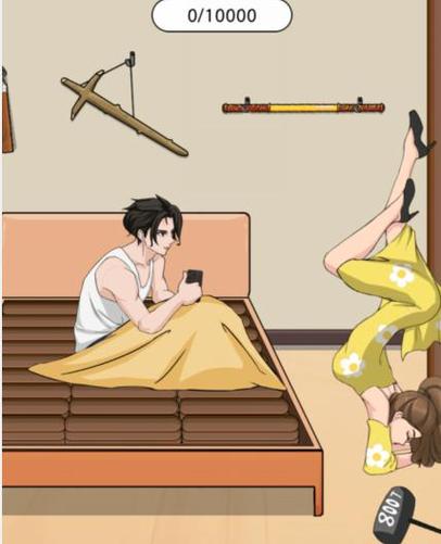 找到一万根棍子游戏攻略