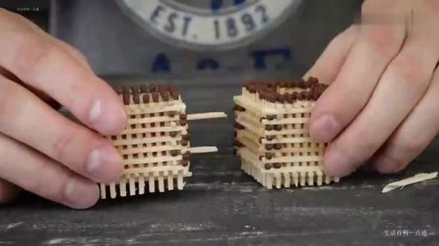 找到一万根棍子游戏攻略截图3