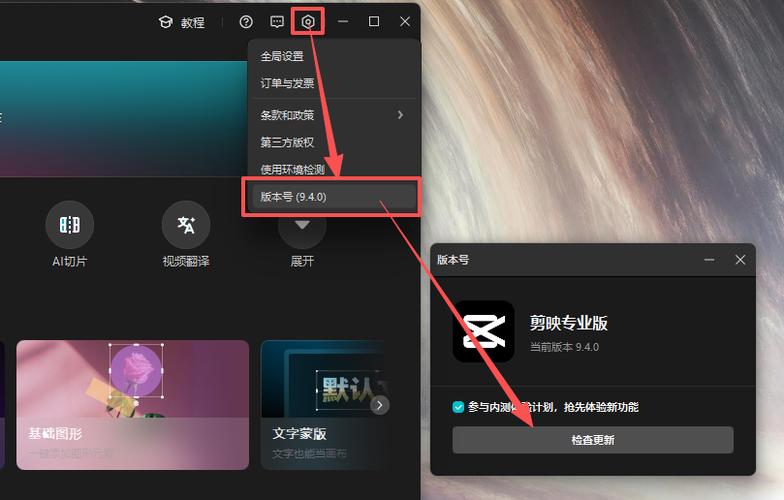 剪映导入失败原因