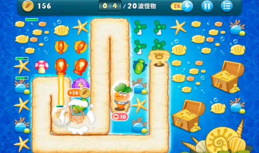 保卫萝卜深海25关