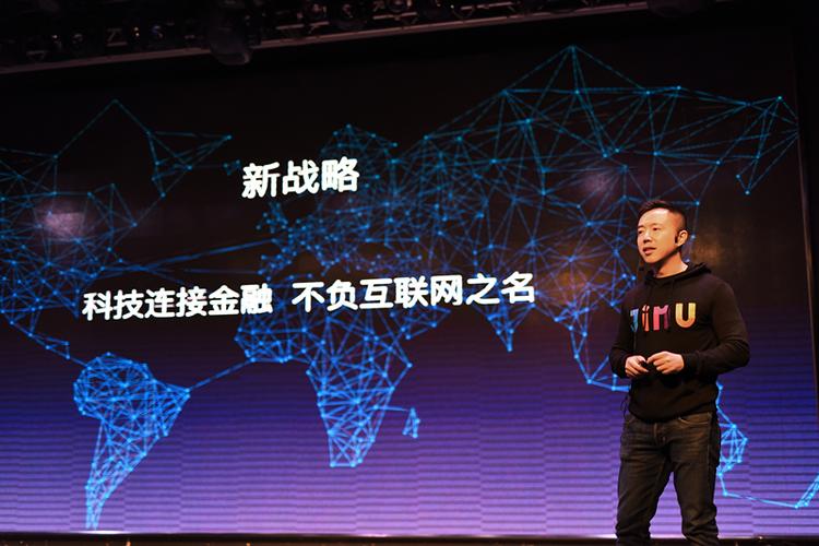 积木盒子投资理财靠谱吗截图2